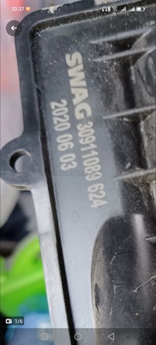 Радиатор печки на гольф