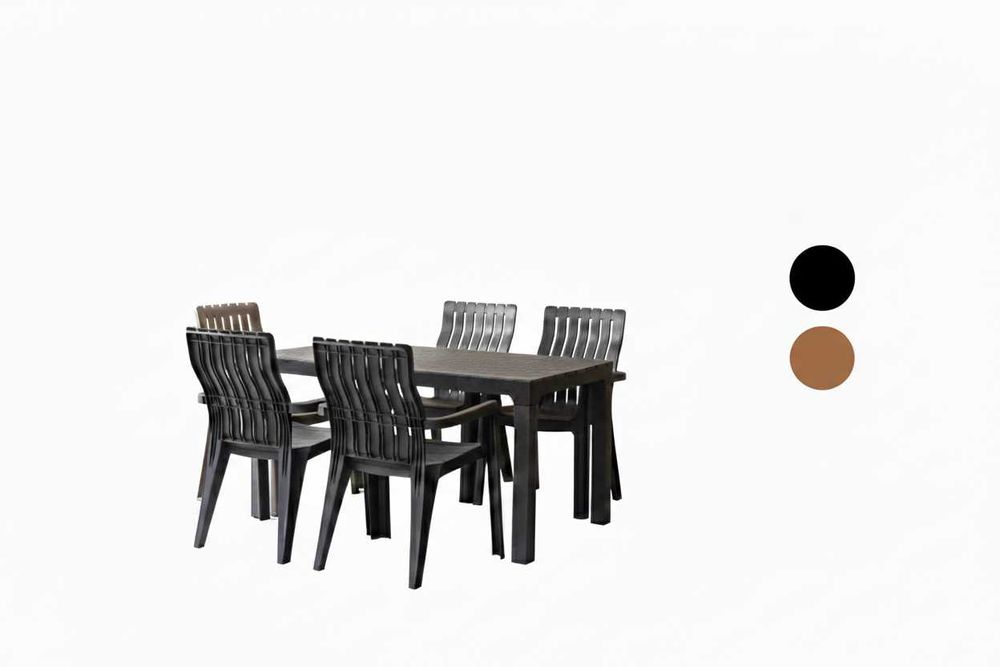 Набор садовой мебели. ТОМ+БОРД