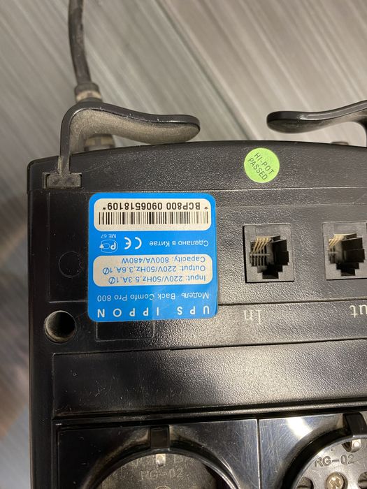 Электронный предохранитель для пк