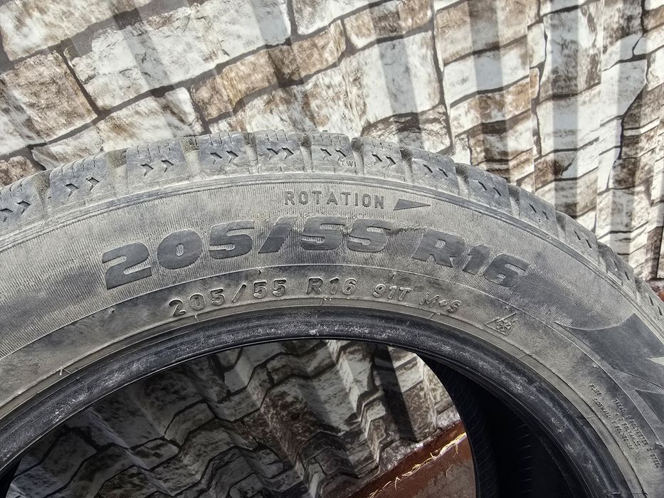Резина  Pirelli r16