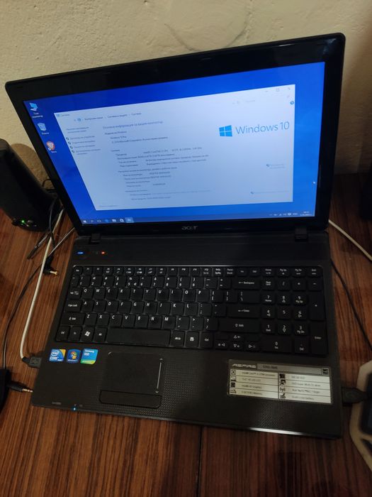 Лаптоп Acer Aspire
