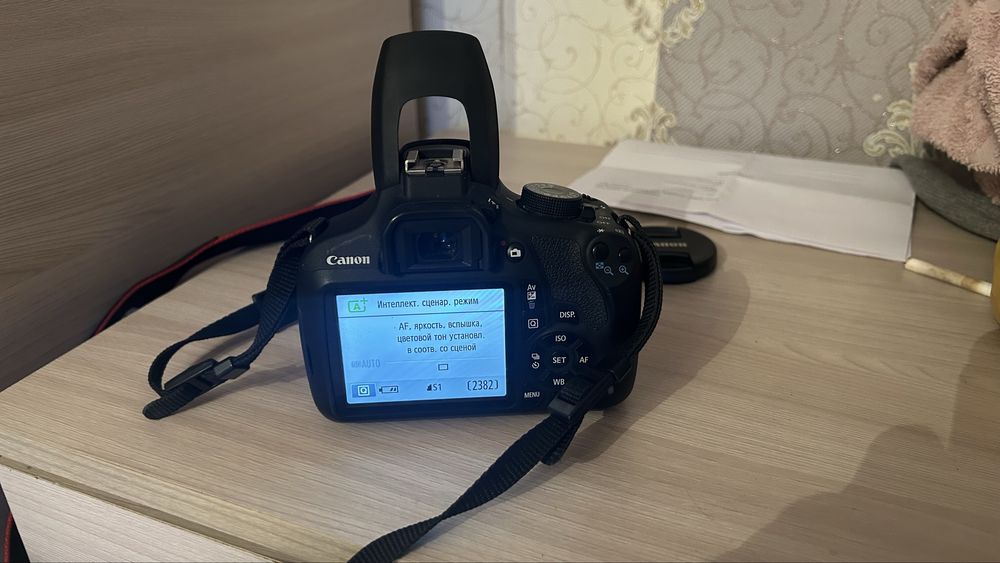 Canon EOS 1200D + Штатив бу