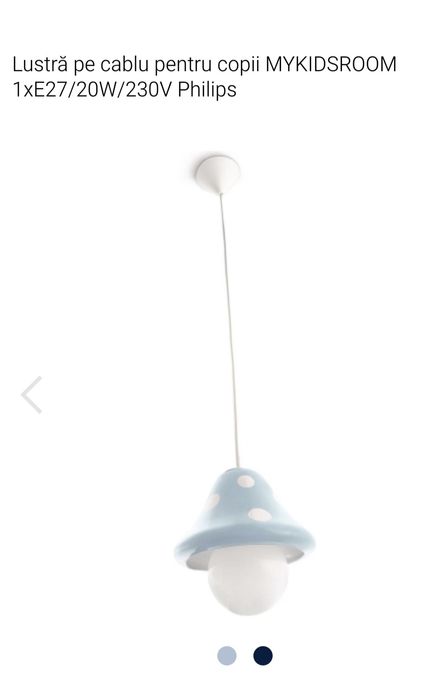 Lustra copii Philips eficienta energetic