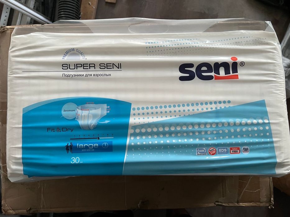 Super Seni подгузники для взрослых