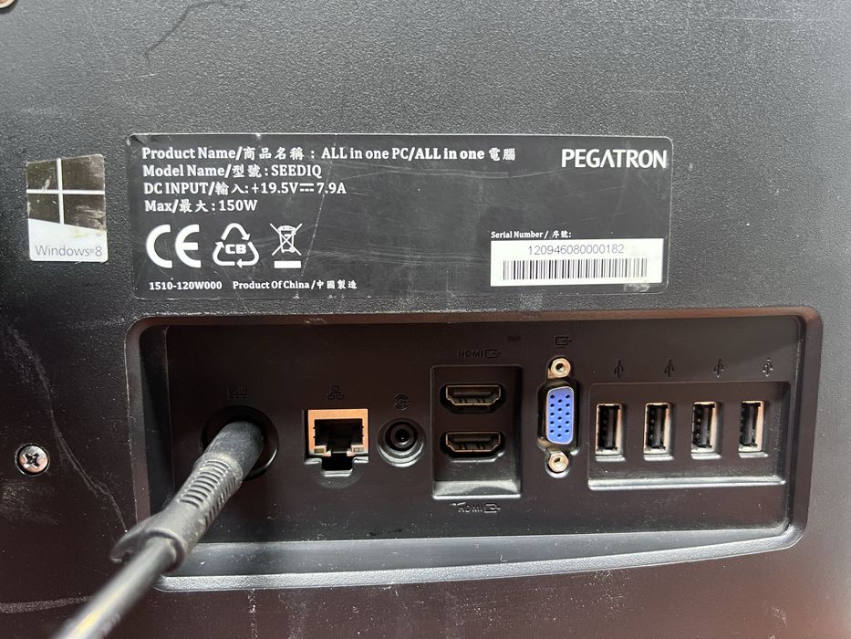 Моноблок Core i3