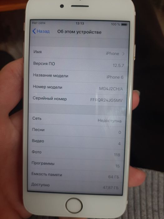 Apple Айфон 6  64 гб