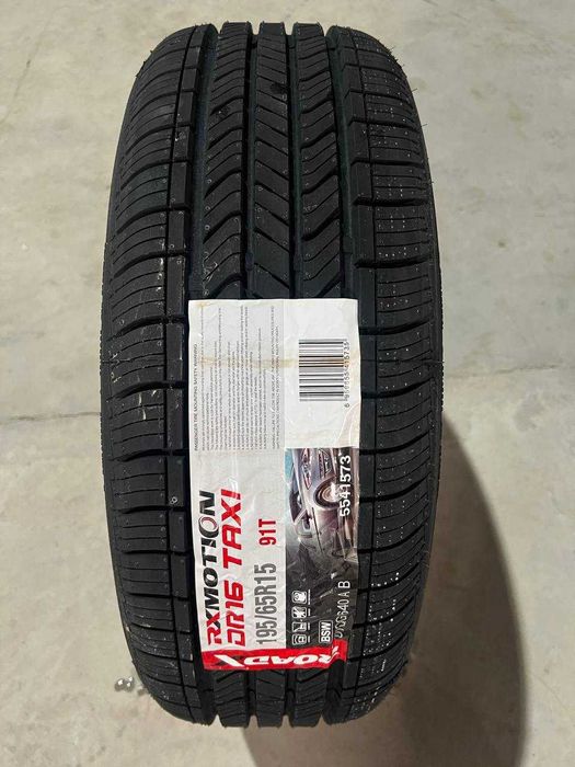 Shina Balon ROADX xar xil razmerda