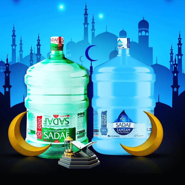 SADAF SUV 19l - Доставка Воды
