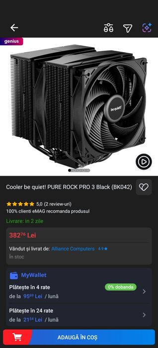 Kit placa baza b760m aorus elite+i5 14600k+32gb ddr5