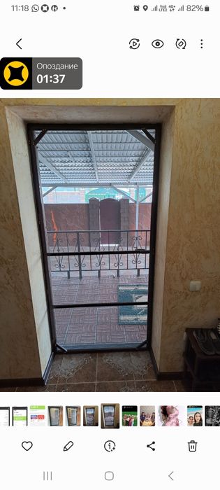 Маскитные сетки.