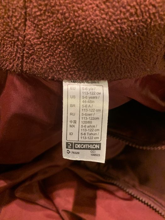 Зимно детско яке за 5-6 годишни