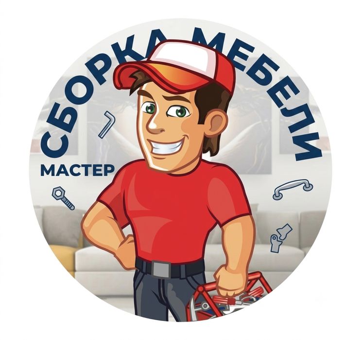 Сборка мебел, мебельшик, ремонт двер,ручка, тв зона