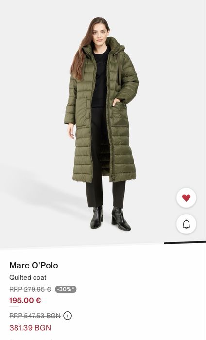Дълго яке Marc O’Polo