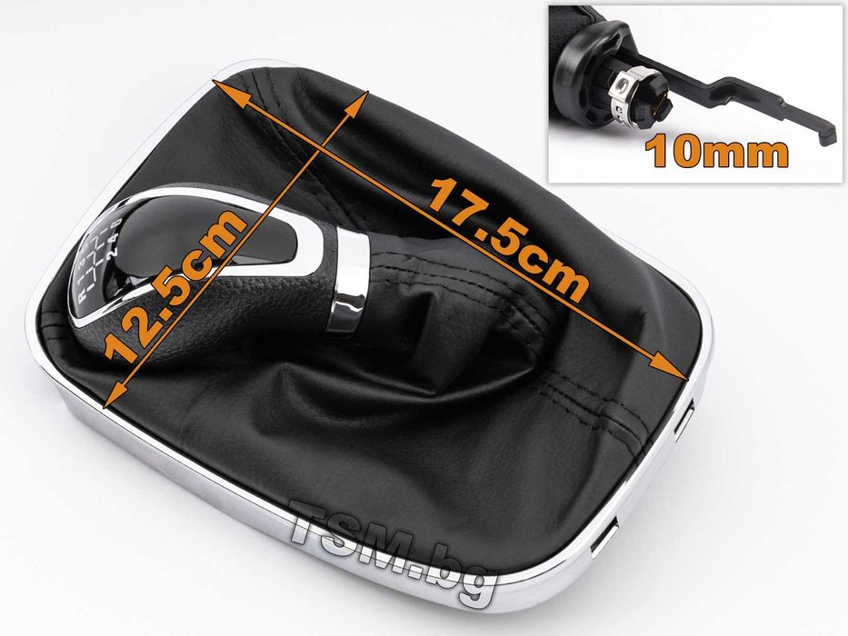 Топка Скоростен Лост с Маншон за OPEL INSIGNIA A G09 Опел Инсигния А