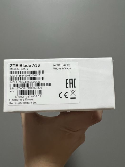 Продам телефон ZTE Blade A36 4/64 GB
