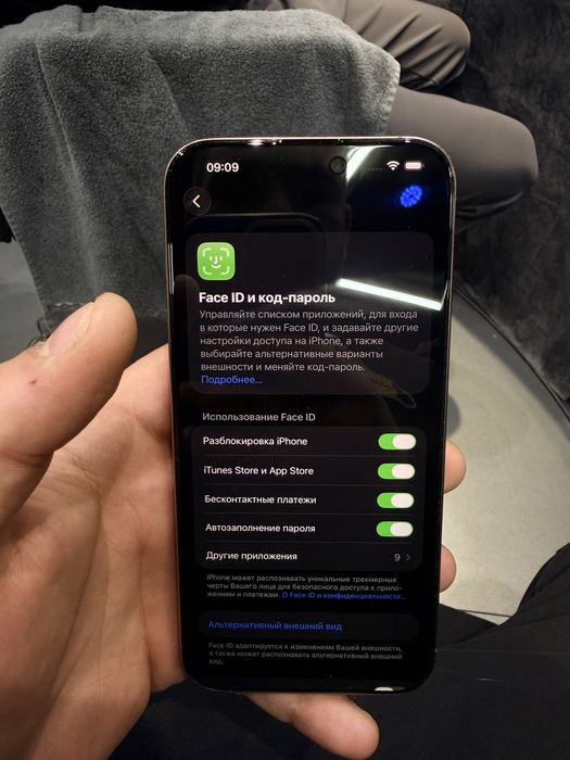 Apple iPhone 16 Pro Max