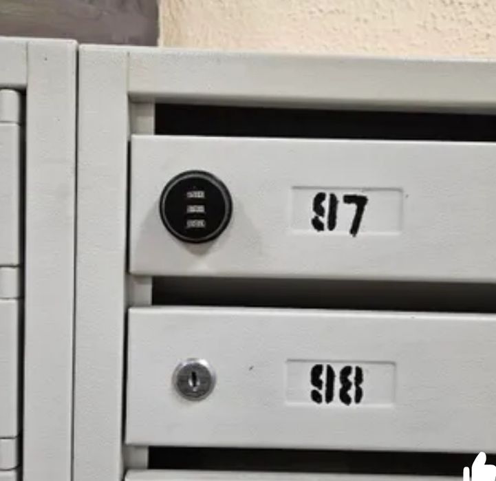 Замок кодовый ...