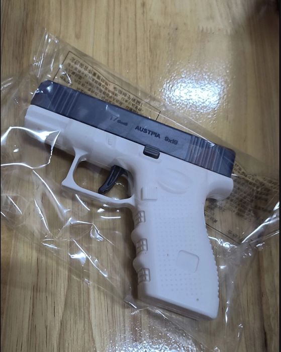 Водный пистолет автоматический