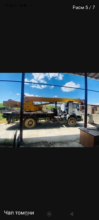 E-auksion да MAN автокран.