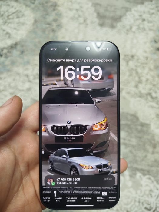 Продам Iphone 16pro 256 гб