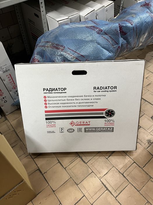 Радиатор на Lexus RX 330