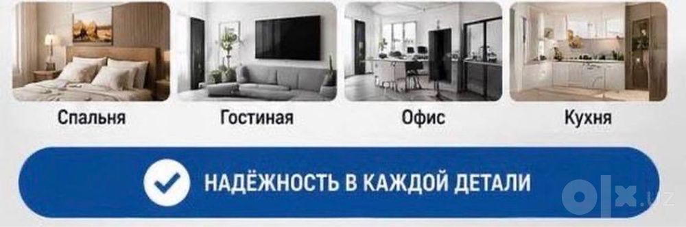 Кронштейн для телевизора SH14T