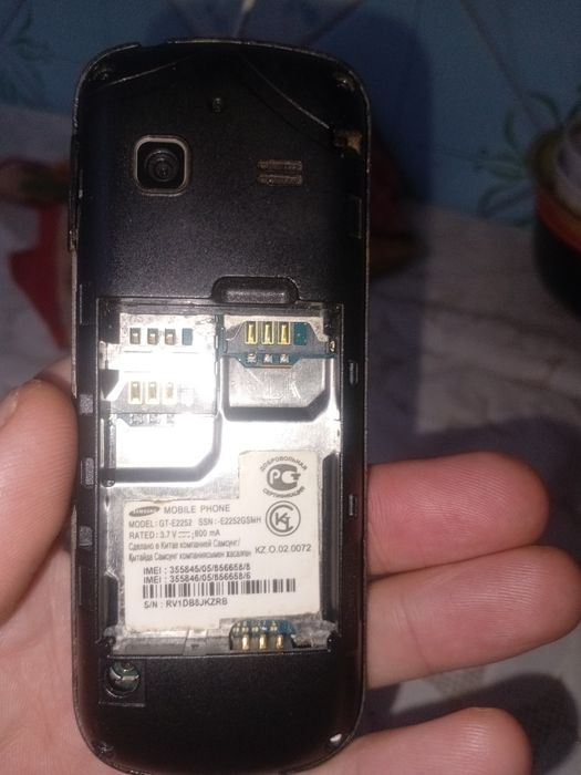 Продам самсунг Е2252