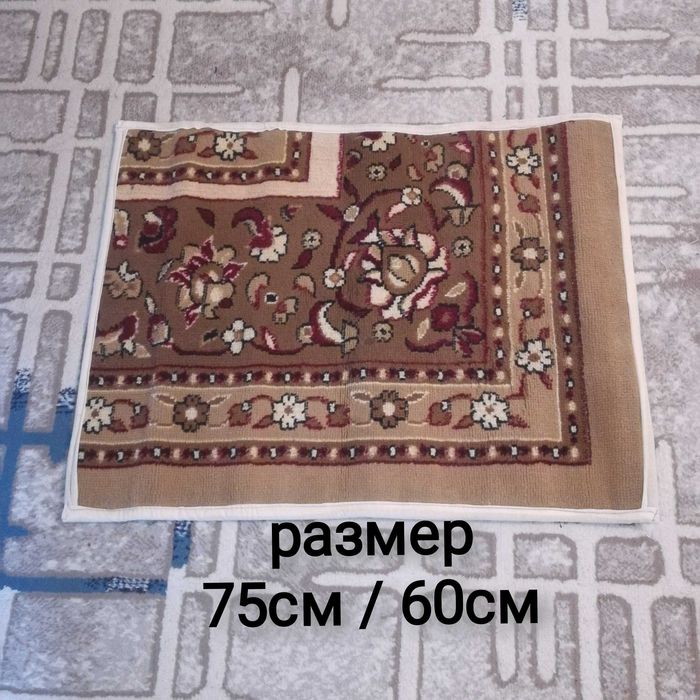продается коврик