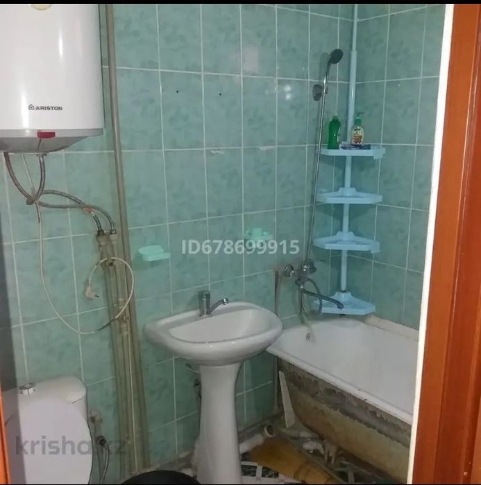 Продается коммерческое помещение