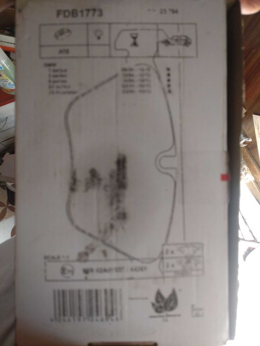 Set plăcuțe frana fata BMW e61 seria5