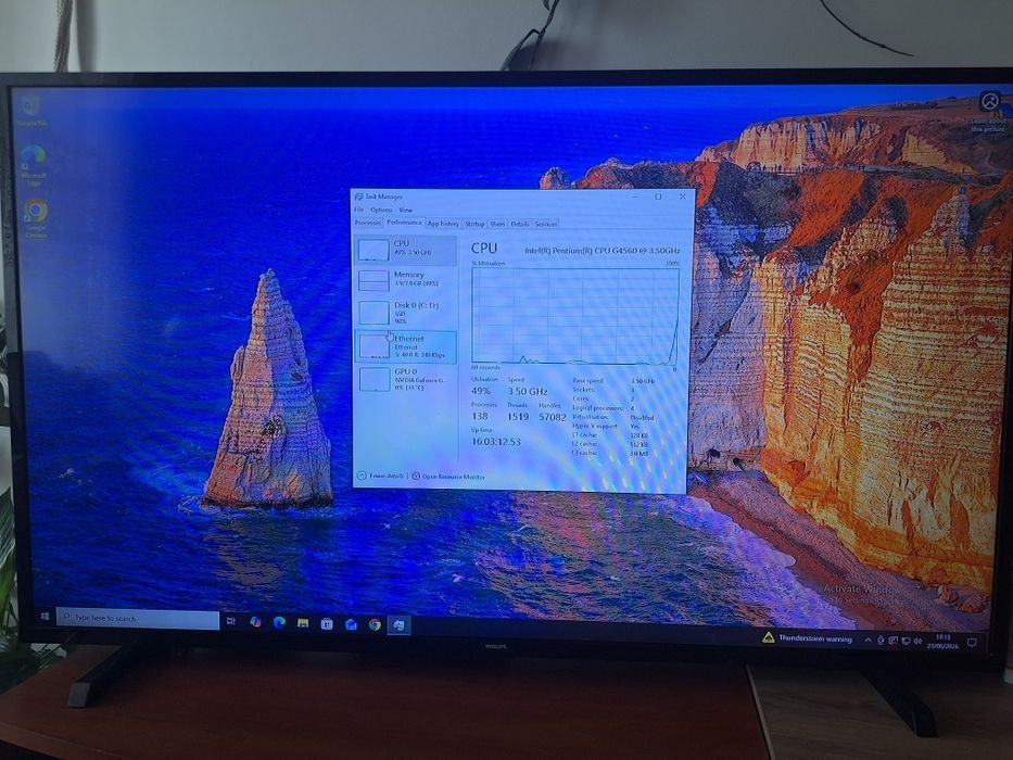 Геймърски компютър GTX 1050 Ti 4GB + Samsung 870 EVO 1TB + Razer комплект
