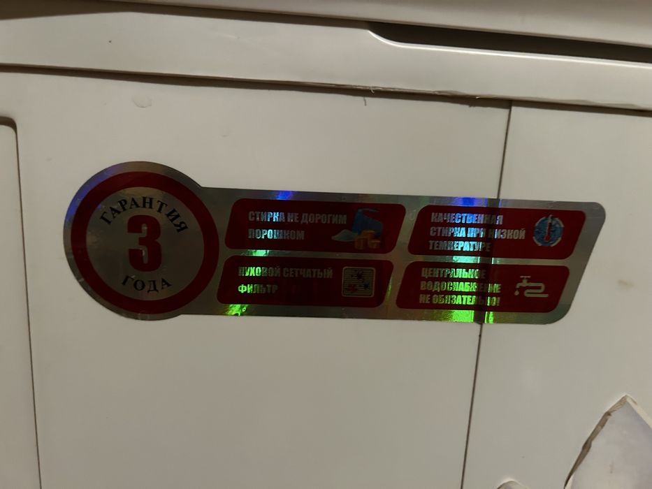 Kir Yuvish mashinasi 7 kg Godweel yangidek