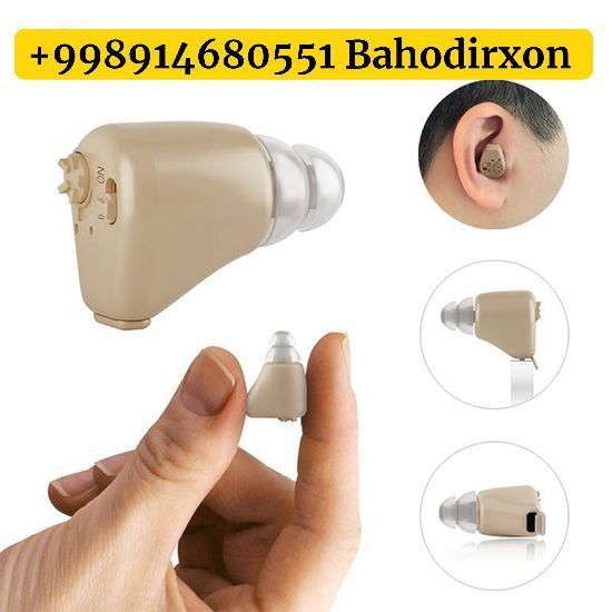 Слуховой аппарат