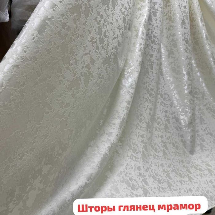 Теневые шторы зал/спальня