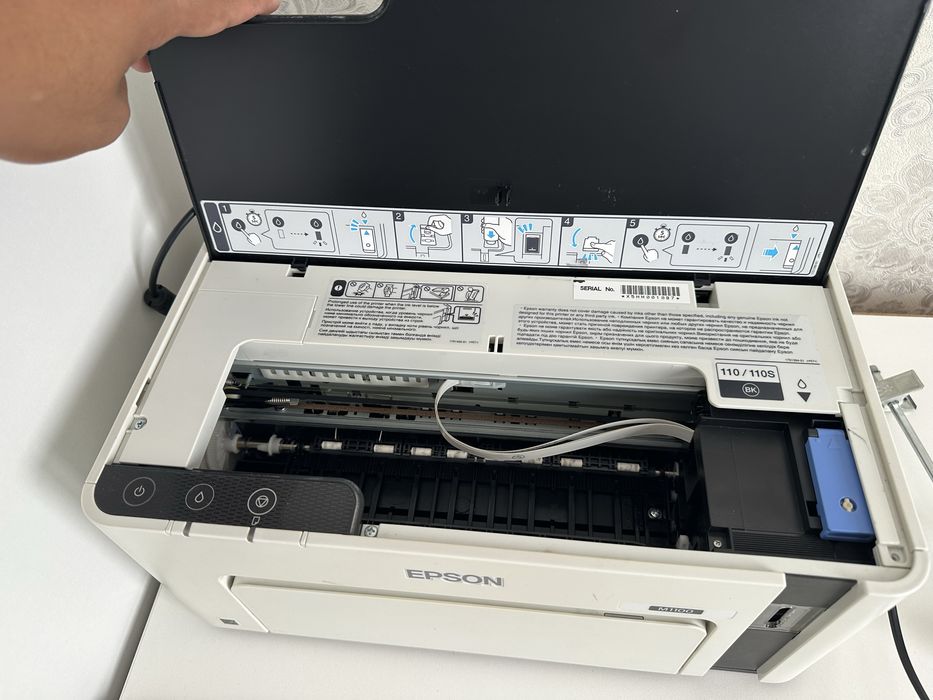 EPSON принтер…………