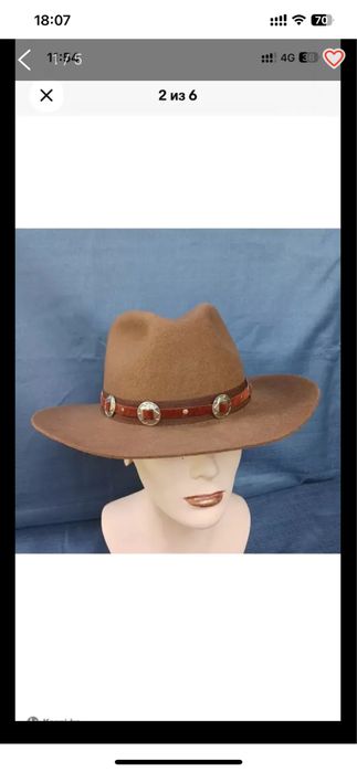 Продам ковбойскую шляпу Beaver Brand Wool