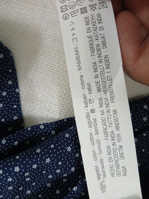 Мужская рубашка от ZARA