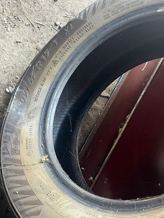 Продам шины Матадор