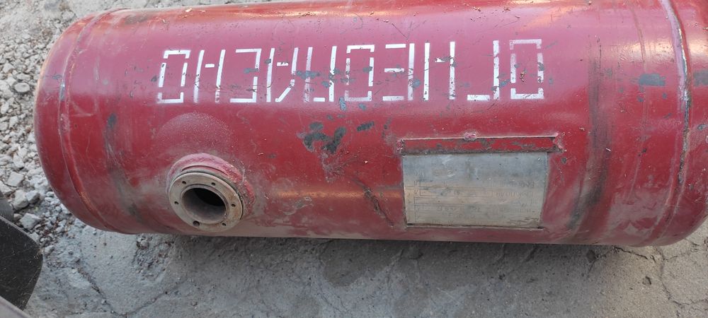 Газовый баллон для авто