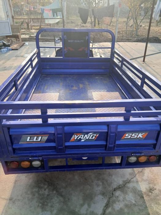 С у к у т р б / у