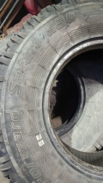 Форвард 235/75/15 3 штуки