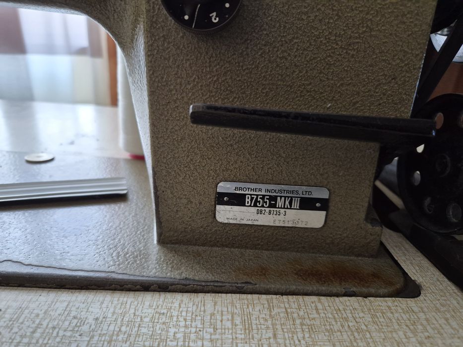 Masina de cusut liniara Brother