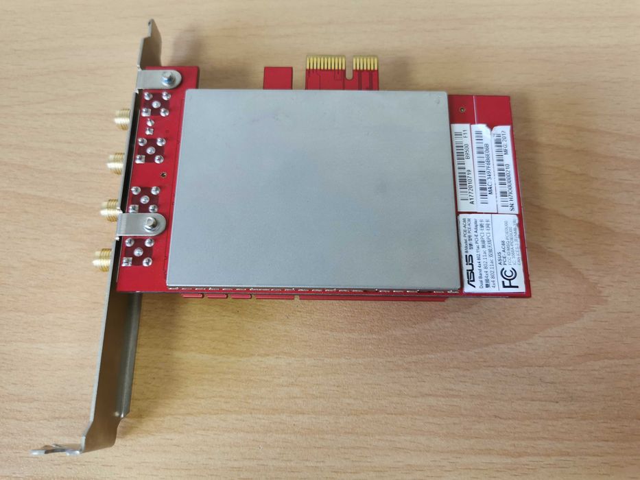 Asus PCE-AC88 Wi-Fi карта AC3100