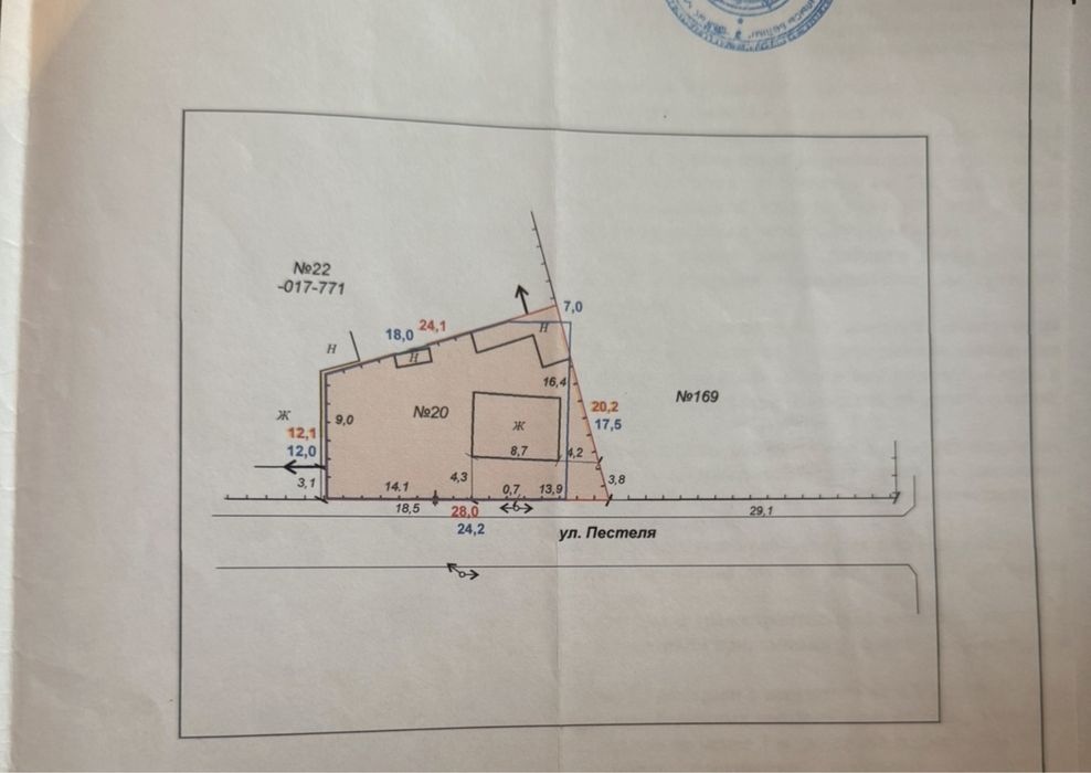 Продам дом срочно