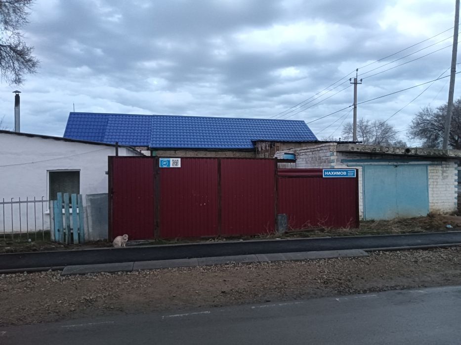 Продам частный дом