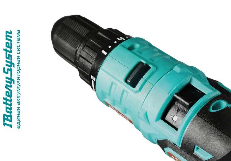 Аккумуляторный мультитул 4интрумента в 1 (1BatterySystem)