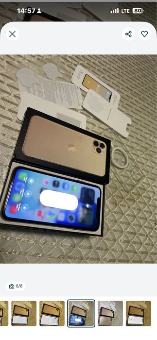 Iphone 11 pro max srochna
