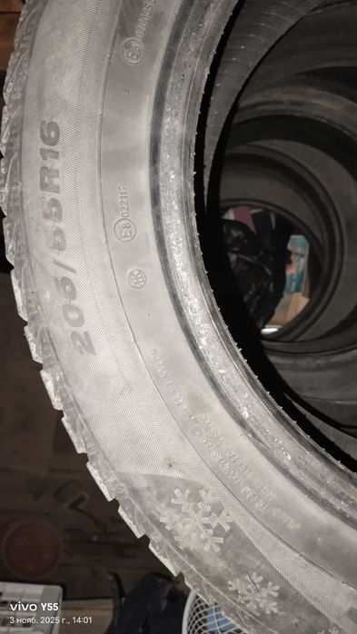 Продам зимние шины