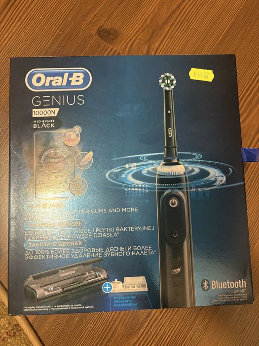Periuta de dinti Oral-B