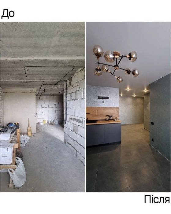 Ремонт квартир под Ключ! БЫСТРО И КАЧЕСТВЕННО!